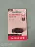 Sandisk闪迪64GB USB3.2 U盘 CZ550黑色 读速100MB/s 安全加密 数据恢复 学习办公电脑车载 高速大容量优盘 实拍图