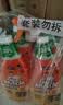 威猛先生（Mr Muscle） 油污清洁剂 455g+455g*3瓶补充装 柑橘香 厨房重油污净 实拍图
