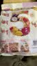西麦缤纷水果燕麦片冷泡630g营养早餐谷物代餐酥脆零食独立装 实拍图