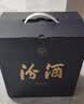 汾酒蓝汾 清香型白酒 53度475ml*2瓶 (53度仿蓝瓷)礼盒装  中秋送礼 实拍图