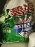 碧浪专研抗菌洗衣粉自然清新7斤装  除螨除菌 速溶 深层去污 实拍图