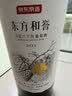 京东京造宁夏贺兰山东麓马瑟兰干红 750mL礼盒装自营中秋礼品送长辈 实拍图