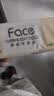 洁柔抽纸 粉Face3层110抽*24包 可湿水纸巾卫生纸 柔韧抽纸整箱 实拍图