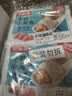 知味观鲜肉小笼包中华老字号灌汤小笼包子500g20只儿童早餐速冻半成品 实拍图