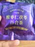九芝堂酸枣仁百合茯苓茶枸杞桂圆红枣桑椹桑葚栀子泡水养生安舒茶包300g 实拍图