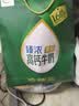 伊利金典3.8g乳蛋白有机脱脂纯牛奶250ml*10盒 0脂肪 中秋礼品礼盒装 实拍图