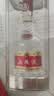 五粮液 普五八代 浓香型白酒 52度 500ml*2瓶 官方授权 酒厂直供  实拍图