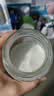 认养一头牛黄金牛初乳奶粉(含免疫球+乳铁蛋白)高钙营养500g 营养固本新升级 实拍图