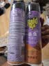 雷达（Raid）杀虫剂喷雾 550ml*2瓶 香甜橙花香型家用室内杀蟑 杀虫气雾剂 实拍图