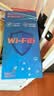 纽曼（Newmine）四天线AX910升级wifi6免驱版USB无线网卡 台式电脑WiFi接收器 5G双频 台式机笔记本通用WiFi发射器 实拍图