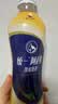 统一阿萨姆奶茶 原味奶茶 饮料 500ml*15瓶 整箱（新旧款随机发货） 实拍图