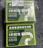康思嘉管道疏通剂10包*80g强力溶解厨房下水道疏通剂马桶堵塞神器除臭剂 实拍图