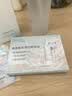 芙丽芳丝（Freeplus）卸妆油液眼唇深层清洁敏感肌适用温和不刺激男女士旅行装 小样9ml 实拍图
