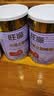 旺源（wangyuan）有机全脂驼奶粉礼盒（320g*2罐）新疆高钙成人中老年奶粉礼品送礼 实拍图