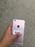 Apple iPhone 苹果6s/6sPlus 苹果6s二手手机 备用机学生老年工作拍照全网通 苹果6sPlus 银色 9成新 128G【更换100%电池】 实拍图