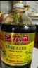 金龙鱼食用油【保真菜籽油】非转基因压榨低芥酸菜籽油6.18L 实拍图