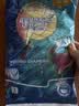 宜婴新梦想家全包臀小内裤4XL30拉拉裤超薄尿不湿【未检出甲酰胺】 实拍图