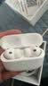 酷派【直营正品丨顶配Pro3】蓝牙耳机真无线适配苹果主动降噪iPhone17/16/15入耳式华强北AirPods Pro3 【Pro3顶配版】1:1全功能体验 ANC主动降噪+空间音頻+改名定位 实拍图