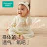全棉时代婴儿衣服新生儿连体衣双面柔感宝宝护肚包屁衣7A抗菌针织秋季童装 实拍图