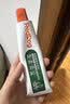 红狗【金标系列】化毛膏10g尝鲜装猫咪化毛膏猫咪营养膏化毛球片排毛 实拍图