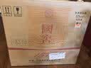 泸州老窖 国窖1573 经典516礼盒 52度 516mL*2瓶*3盒 整箱装 浓香型白酒 实拍图
