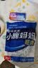 小鹿妈妈超细牙线棒护齿家庭装齿缝牙签200支/袋*3袋共600支 便携随身盒 实拍图