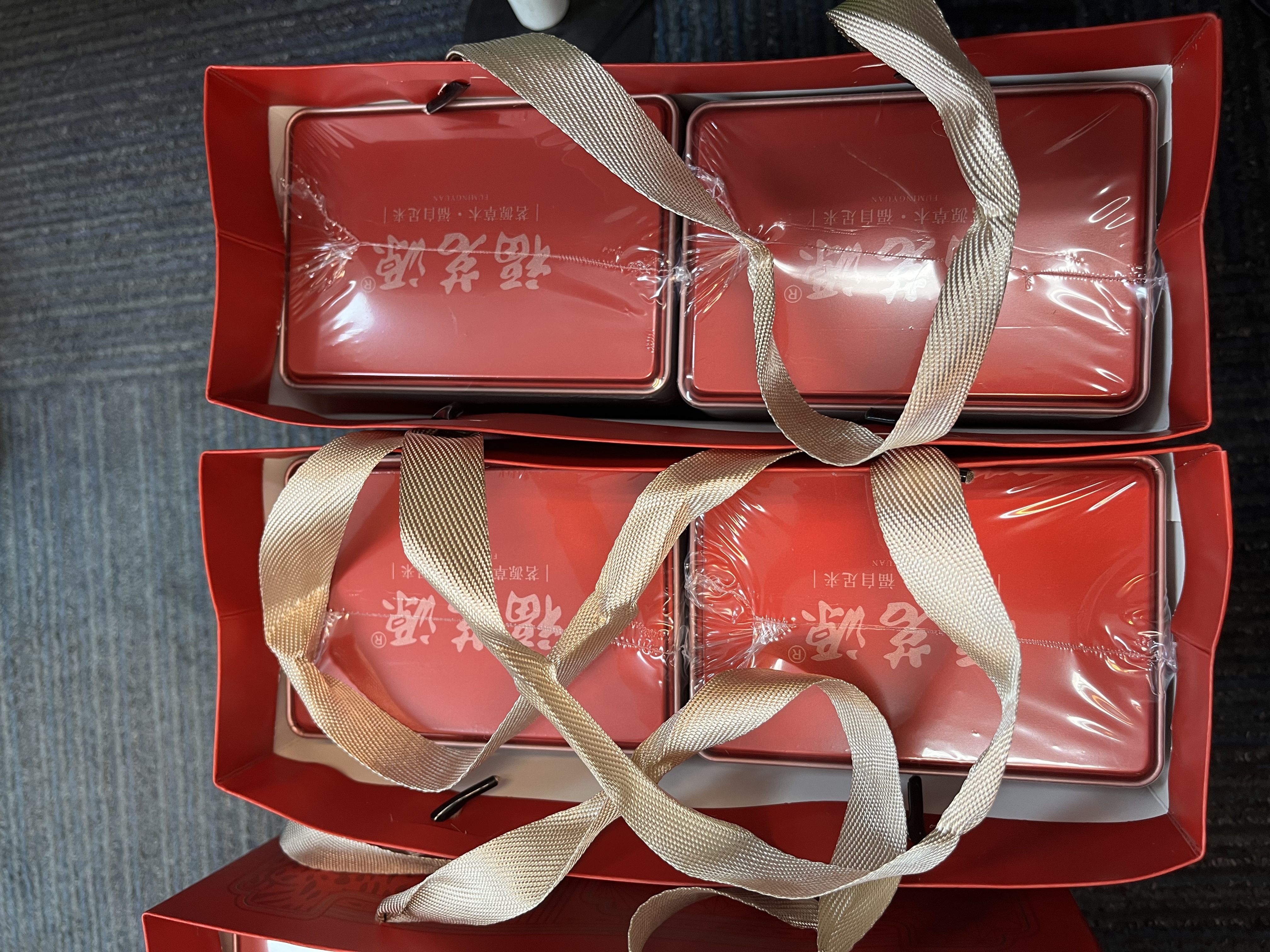 福茗源英德红茶英红九号500g 特级2026新茶古树红茶叶茶叶礼盒中秋礼盒 实拍图