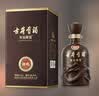 古井贡酒 年份原浆献礼 浓香型白酒 45度 500mL*1瓶 单瓶装 中秋送礼 实拍图