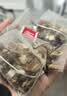 南同四海京仁堂冬瓜荷叶茶陈皮山楂茯苓薏米搭减肥茶刮油去脂瘦大肚子燃脂 实拍图