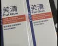 芙清医用促愈功能性敷料综合治疗凝胶型30g改善痘印痤疮预防痘疤 实拍图