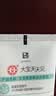 大宝（DaBao）清爽保湿洁面乳100g 保湿泡沫海藻清洁洗面奶洗脸 大宝清透保湿洗面奶100g*2 实拍图
