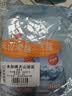 中盐 天山湖盐300g*3【未加碘 天然湖盐】 无碘盐 无抗结剂湖盐食用盐 实拍图