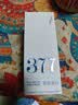 儒意（RUYI）377美白面部精华油脸部以油养肤保湿淡斑提拉紧致抗皱衰老护肤油 实拍图