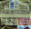 白象 方便面 汤好喝老母鸡汤面110g*24袋泡面整箱装 方便速食 实拍图