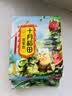 十月稻田 豆浆豆 2斤 豆浆原料 黑豆红豆黄豆 非转基因 高蛋白 早餐 代餐 实拍图