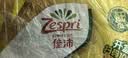 佳沛（zespri）新西兰金奇异果15粒巨大果146-175g猕猴桃水果礼盒 实拍图