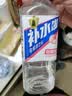 东鹏特饮东鹏补水啦电解质饮料555ml/瓶整箱快速补水西柚柠檬味电解质饮料 随机3口味混合555ml*3瓶 实拍图