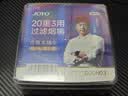 诤友（JOYO）一次性烟嘴过滤器20重过滤粗中细三用抛弃型咬嘴烟具100支 实拍图
