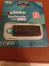 金士顿（Kingston）64GB USB3.2 Gen 1 U盘 DTX 大容量U盘 时尚设计 轻巧便携 学习办公投标电脑车载优盘 实拍图