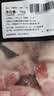 双汇猪蹄块净重2斤带筋冷冻免切免洗去毛猪蹄子猪爪猪手猪脚猪肉生鲜 实拍图