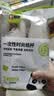 一次性加厚卡通纸杯套装200ML大容量家用卡皮巴拉杯子学生 卡皮巴拉纸杯 50只 实拍图
