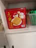 元朗鸡蛋卷 中秋节饼干礼盒休闲零食品糕点心 深圳特产广东老字号908g 实拍图