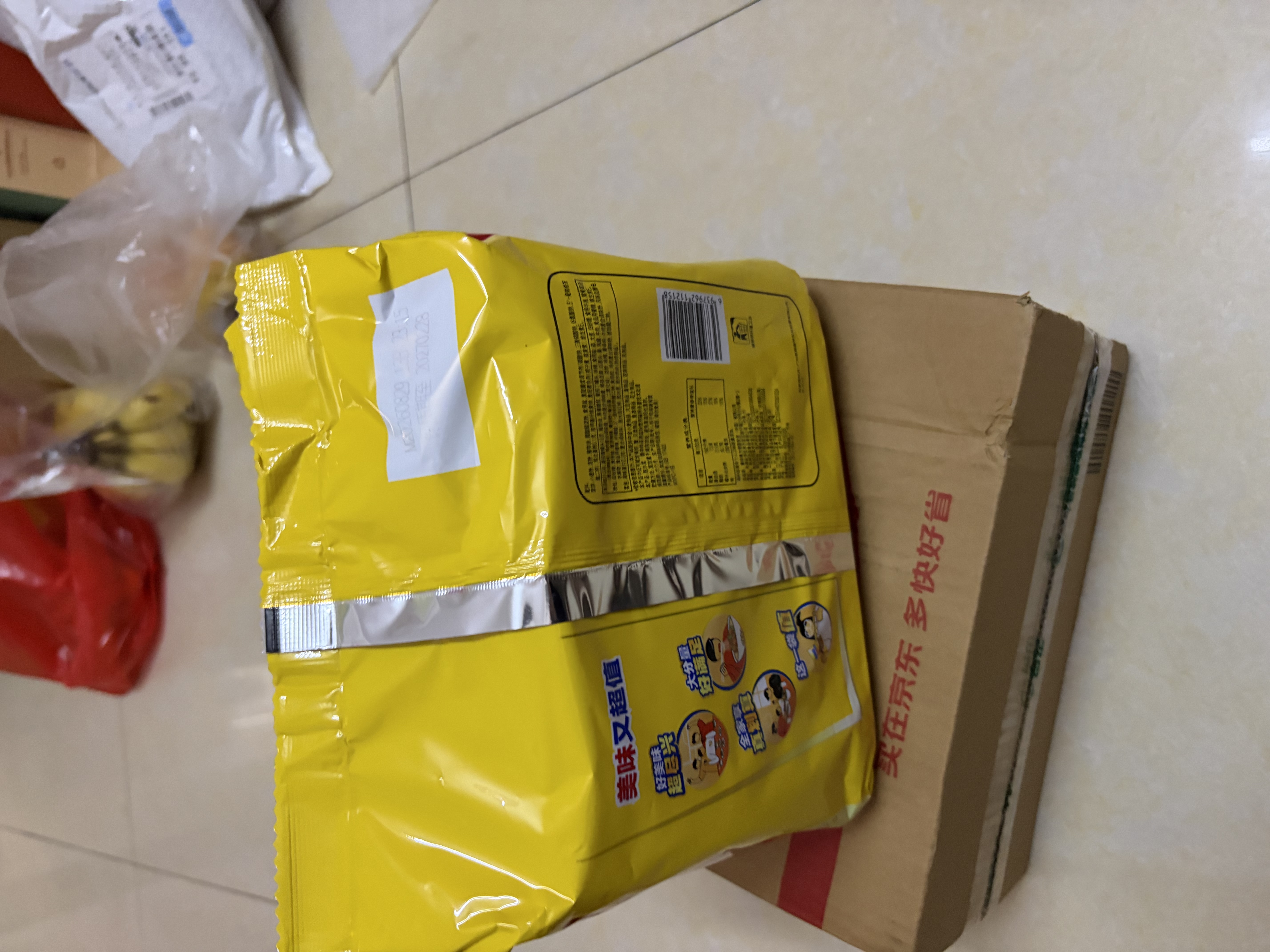 康师傅方便面 大食袋番茄鸡蛋牛肉面五连包156g*5 泡面袋装速食方便食品 实拍图