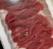 七鲜180°安心鲜切涮炒牛肉片150g 实拍图