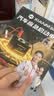 氙明电器【3C认证】 汽车应急启动电源12V柴汽通用强启搭电宝车载电瓶打火神器户外移动电源M10 实拍图