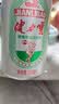 健力宝经典国货含蜂蜜补充电解质橙蜜味200ml*6罐运动碳酸饮料汽水果味 实拍图