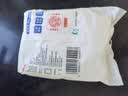 JING TANG京糖白糖1000g【优级绵白糖】中华老字号 甘蔗糖调料烘焙冲饮烹饪 实拍图