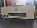 惠普（HP）598 家用学习连供无线打印一体机 大容量可加墨多功能打印复印扫描 家用打印机 实拍图