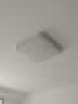 惠普吸顶灯卧室灯具普瑞护眼led简约儿童书房灯中山灯具 臻之光包安装 实拍图