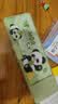 咔巴熊 多功能文具盒 带密码锁铅笔盒 镭射双层小学生男孩女孩高颜值大容量笔盒 熊有成竹 实拍图